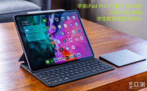 五六千元预算，游戏平板怎么选？2025年高性价比机型评测